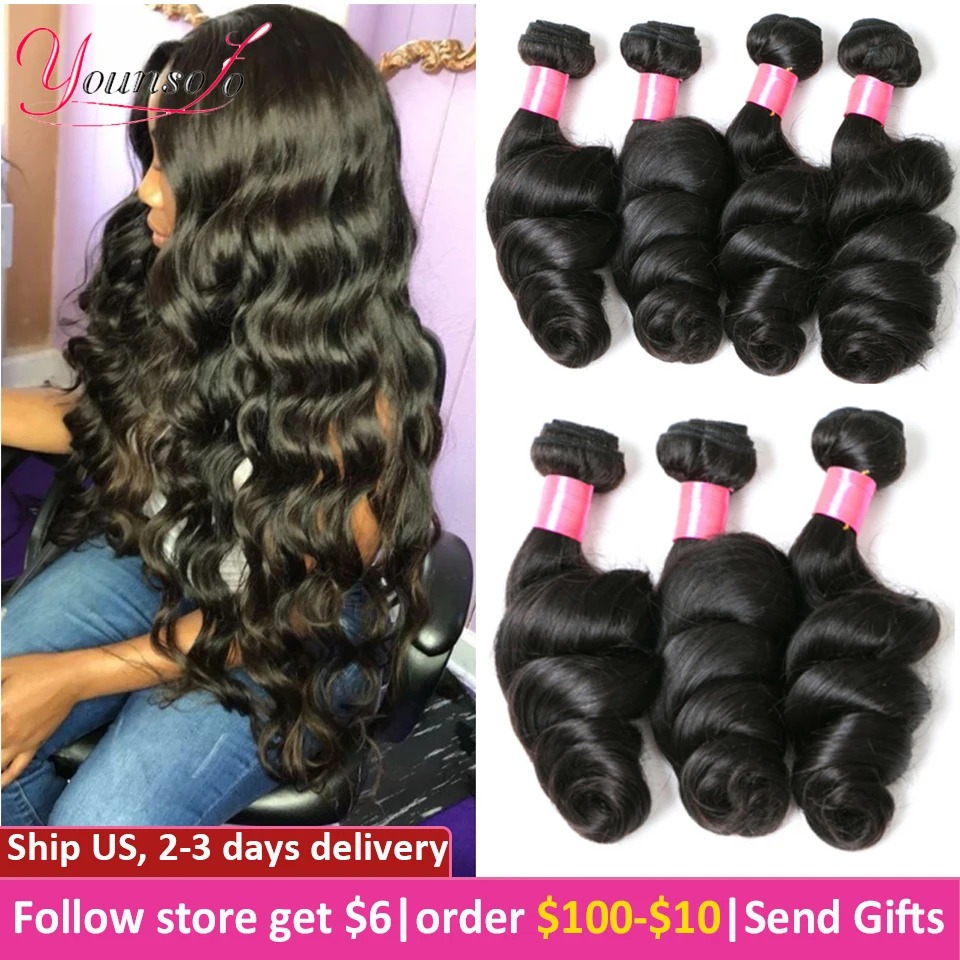 Younsolo Loose Wave Bundles Brazilian Human Hair Loose Weave Bundles 1/3/4/Pcs Lot Natural Black Human Hair Extensions For