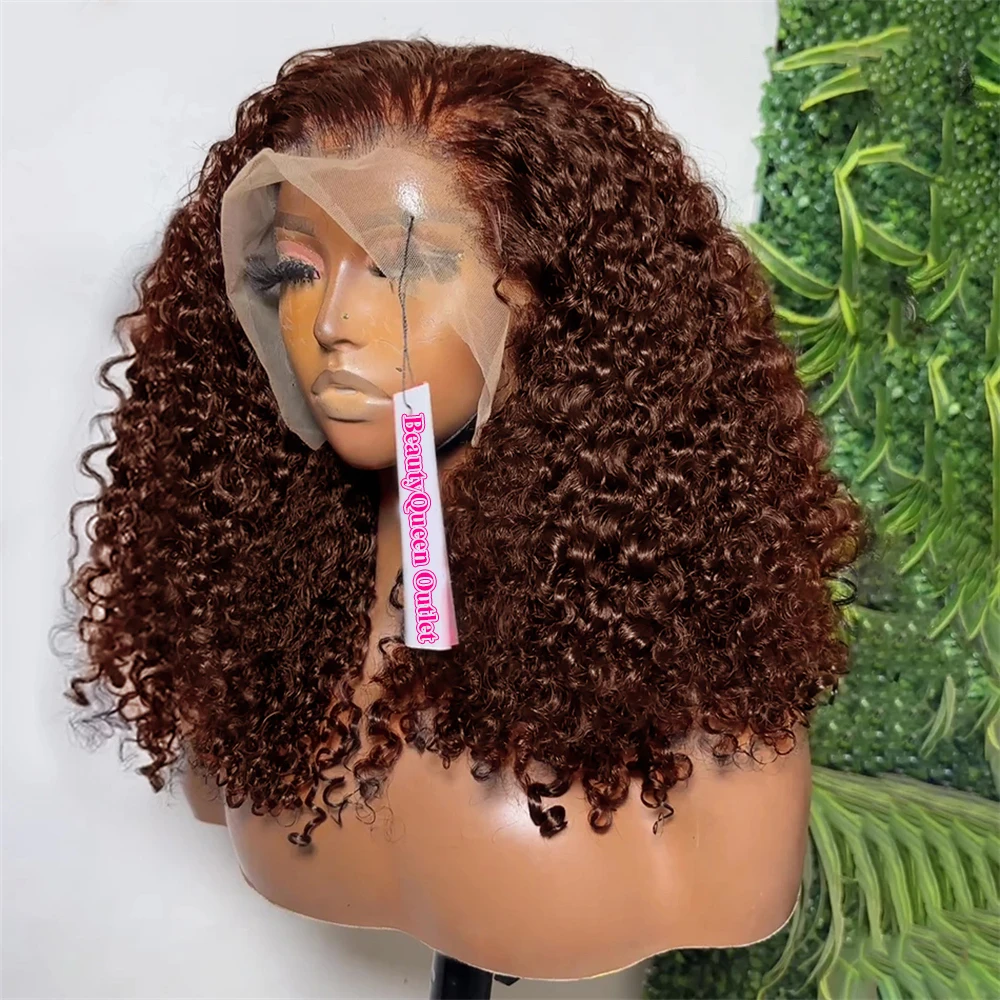 Brown kinky Curly Short Bob Wig 13x4 Bob Wigs Brazilian Water Deep Wave Human Hair Wig Preplucked For Short Pixie #4 Color